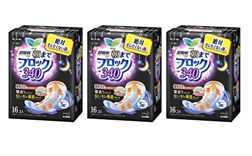 Amazon | ロリエ スピードプラス 超吸収ガード340 特に多い夜用 羽つき