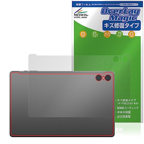 �~���r�b�N�X Teclast T50 Pro �Ή� �ی� �t�B���� ���C�� �w�� �h�w�� �h�C�A ���{��