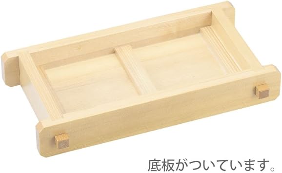 Amazon ヤマコー 底板付へぎセイロ 塗装付 小 32x18xh5cm 21269 蒸し器 せいろ オンライン通販