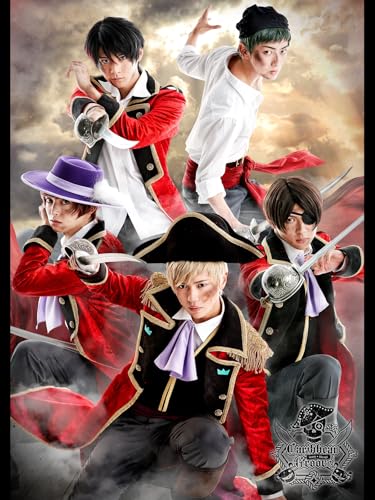 新ミュージカル「スタ