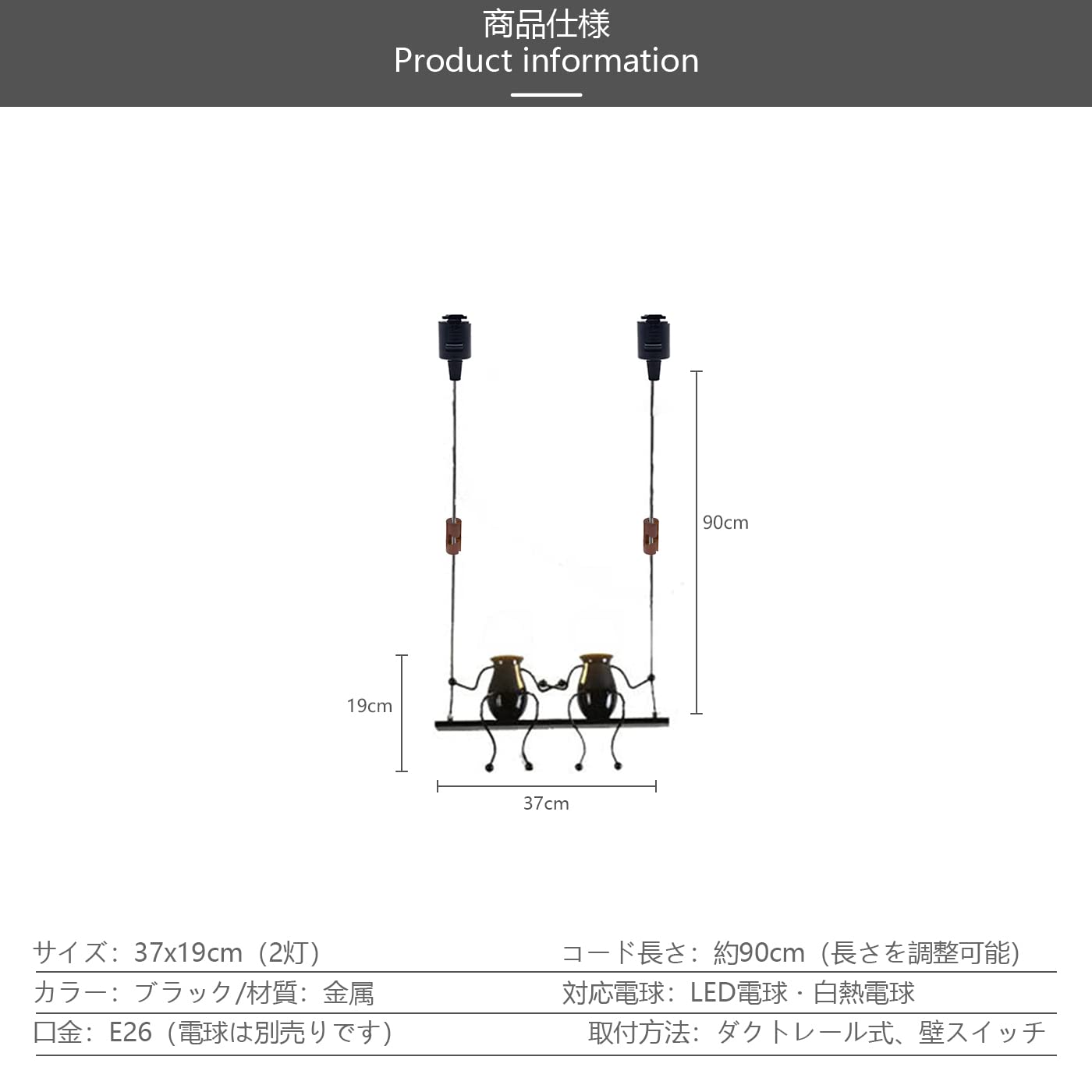 アンティークランプ　スイッチ、２灯式　通電確認済 アンティークランプ スイッチ、2灯式 通電確認済 アンティーク