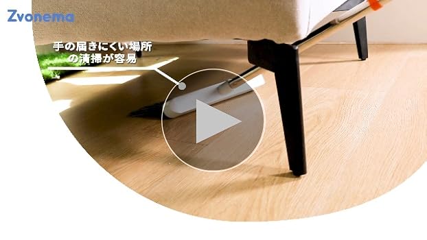 Amazon｜ZNM ほうき ちりとり 自立式 掃除セット ほうき