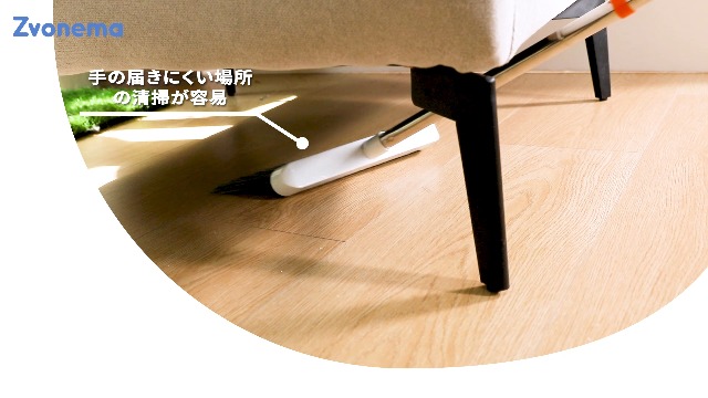 Amazon｜ZNM ほうき ちりとり 自立式 掃除セット ほうき ちりとり