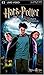 ハリー・ポッターとアズカバンの囚人