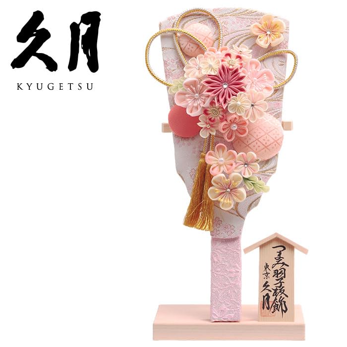 摘み羽子板 東京久月 Amazon | 久月作 9号 つまみ羽子板 板立飾り 白ピンク 16400-1 正月