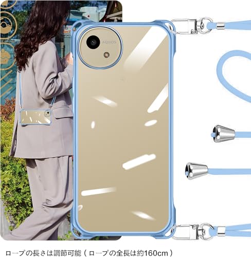 AQUOS wish4 ケース クリア AQUOS wish4 SH-52E ケース ショルダー シャープ アクオス ウィッシュ4 カバー ストラップ付き 肩掛け 斜めかけ 縄掛けケース 縄掛け SH-52E スマホケース TPU 薄型 軽量 取り外し可能 落下防止 柔軟 【ブルー】