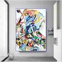 Amazon.co.jp: ポスター インテリア絵画ワシリー