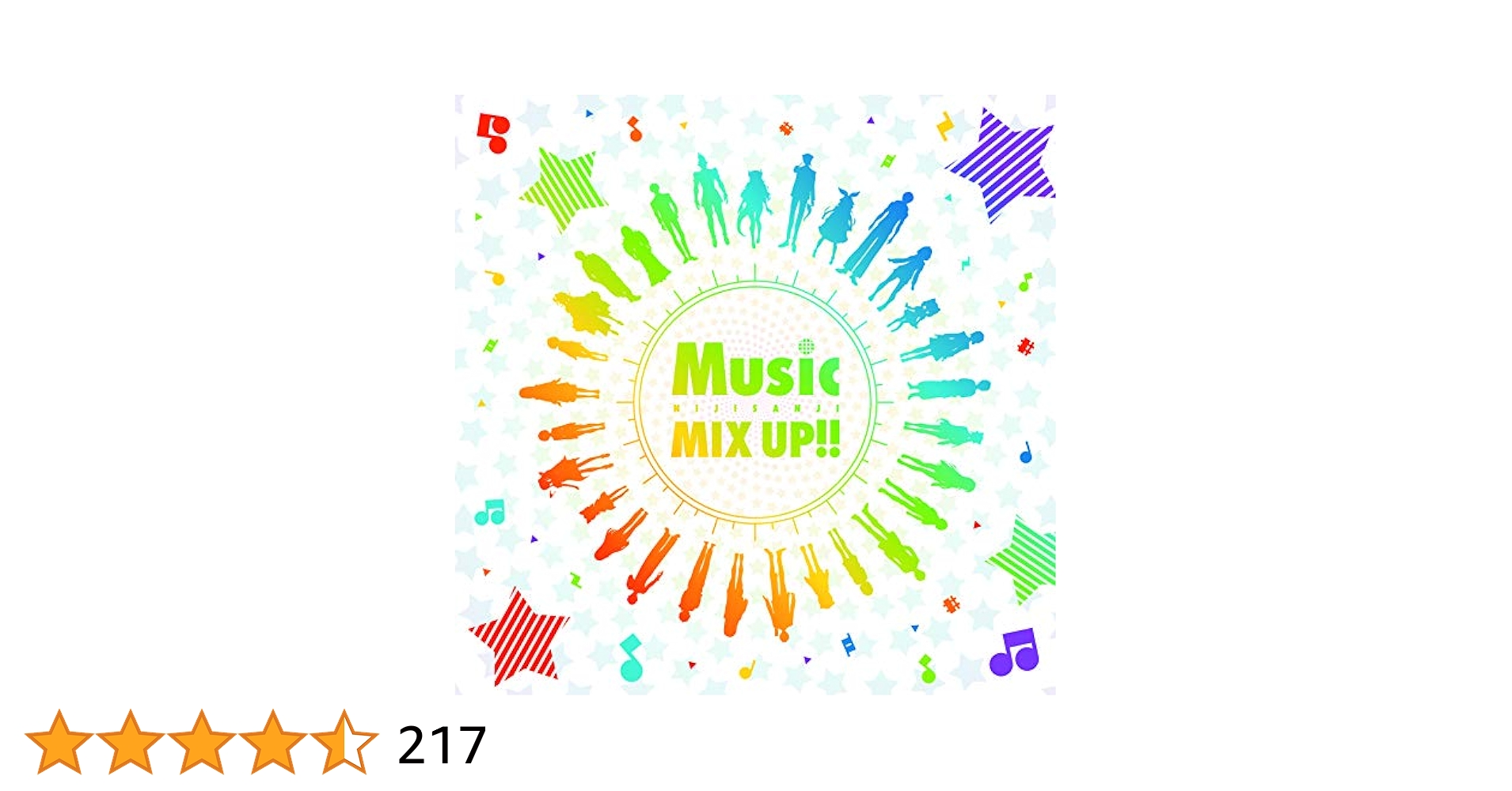 鹿児島ミュージックCD Vol.4 & 5 （サイン入り）セット 時よ止まれ [5形態セット][CD MAXI][+フォトブック][+フォト