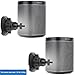 Mippko 2 Pack Speaker Wall Mount Holder for 1/4