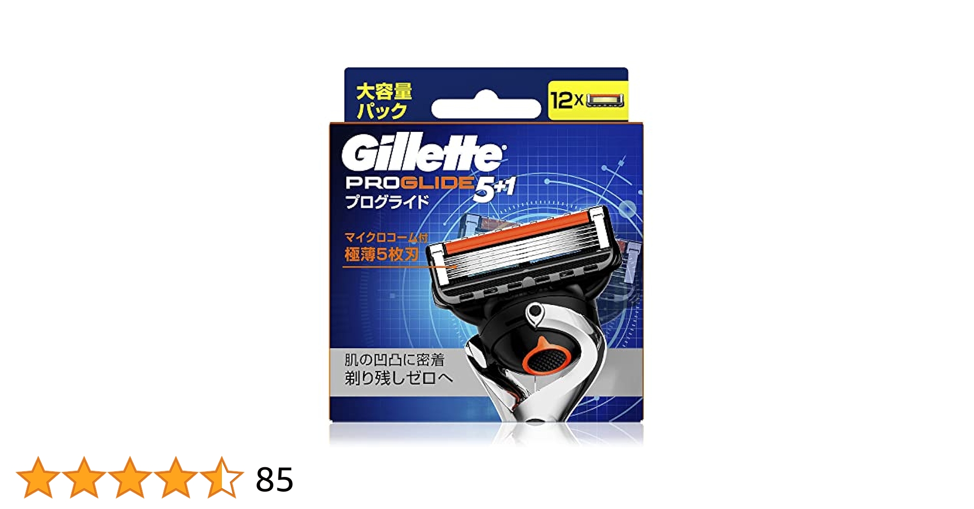Amazon.co.jp: ジレット プログライド 替刃12コ入 : ビューティー
