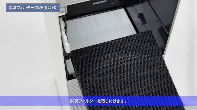 Amazon.co.jp: ダイキン【2026年モデル】加湿 空気清浄機 MCK706A-T 31