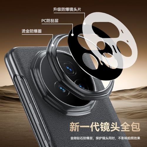 Coque Honor Magic V5 antichoc, étui rigide cuir avec vitre intégrée - 4