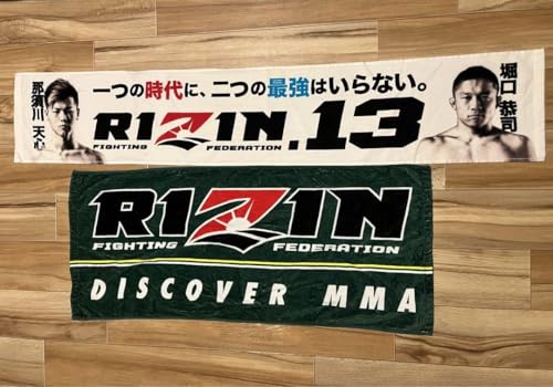 RIZIN タオル 2枚セット