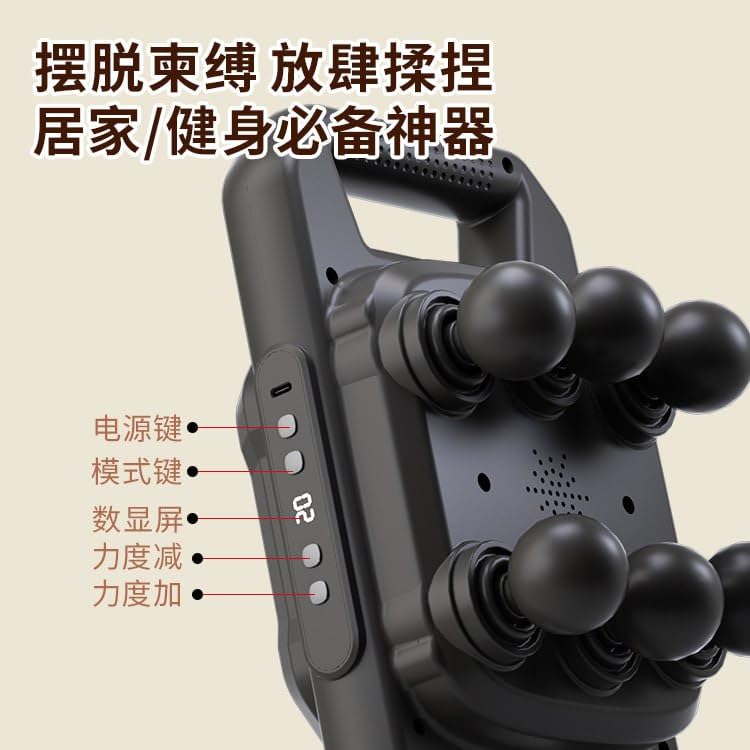 Dherik Tradworld Four Head Massage Gun | Deep Tissue, Muscle Massager, 20 Intensities & 6 Massage Modes | 4-Head Back Massager for Pain Relief in Back, Leg, Arm, Neck, Shoulder and Body, Multicolour Dherik Tradworld Four Head Massage Gun | Deep Tissue, Muscle Massager, 20 Intensities & 6 Massage Modes | 4-Head Back Massager for Pain Relief in Back, Leg, Arm, Neck, Shoulder and Body, Multicolour