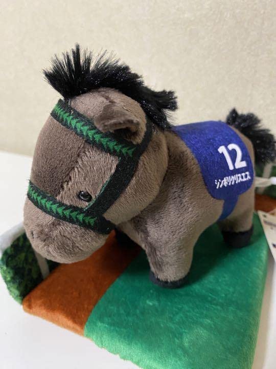 Amazon.co.jp: サラブレッドコレクション グッズ パドック ぬい ぐるみ