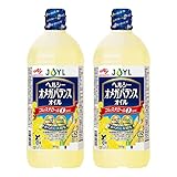 JOYL ヘルシー オメガバランス ( オメガ3 オメガ6 コレステロール0) 味の素 J-オイルミルズ ペット 900g x 2本