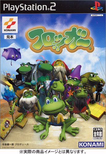Amazon.co.jp: フロッガー (Playstation2) : Video Games