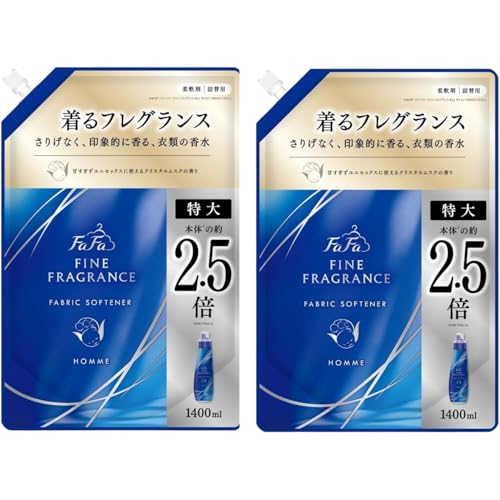 �t�@�[�t�@�t�@�C���t���O�����X �_��� 1400ml ��e�� �l�� 2�Z�b�g �ߗނ��ӂ��� ���蒷���� �v���~�A���_��� (�I��)