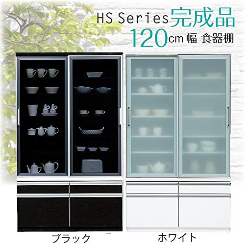 Amazon｜食器棚 キッチンボード ダイニングボード カップボード 引き戸