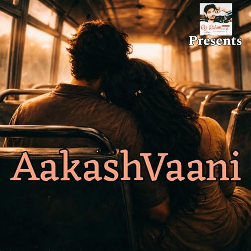 AakashVaani