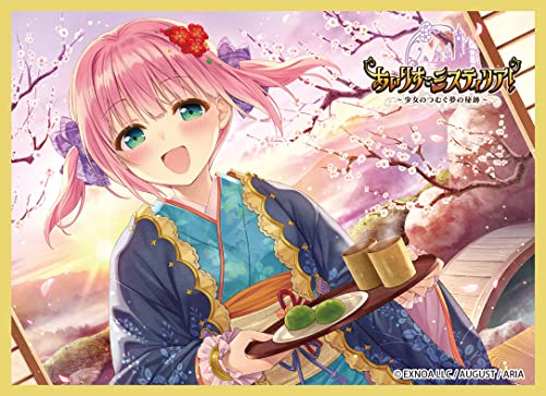 Chara Sleeve Collection Matte Iris Mistilia! Chris MT1519 protèges-cartes