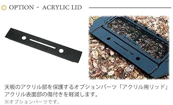 Amazon.co.jp: NATURE TONES ネイチャートーンズ スティングレイ