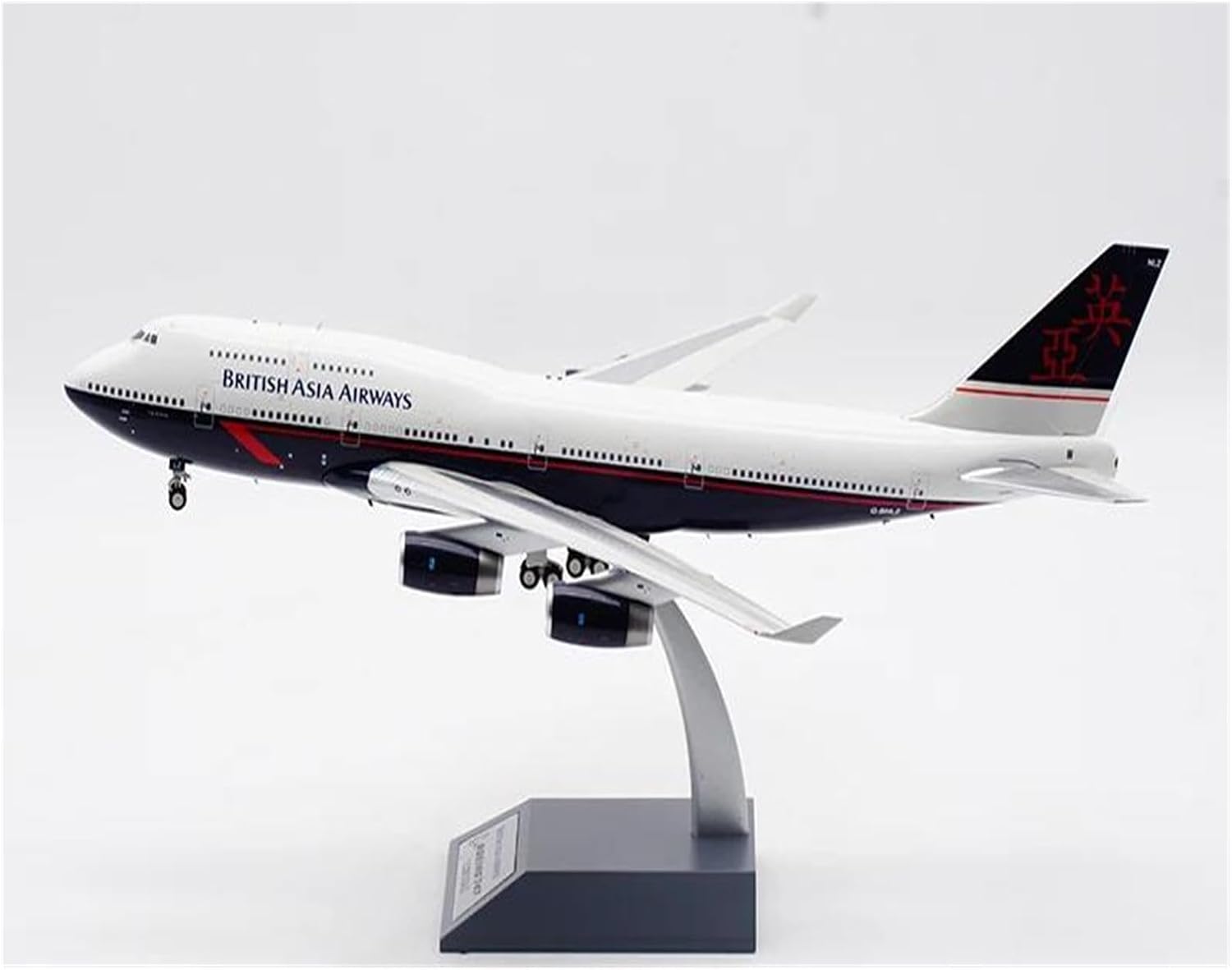 1 200 for ARD BA34 British Air Asia Aircraft Boeing B747-400 G-BNLZ Alloy Die Cast Model Kit Hobby Playgame Kit