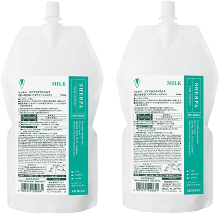 アリミノ クオラインアシッドph4.5.6＆SPオイル セットSPオイル