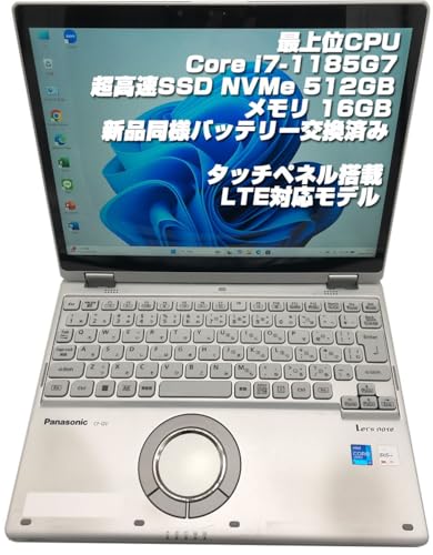 �y�����ςݕi�z�m�[�gPC CF-QV1 ���b�c�m�[�g i7��11����-1185G7/������16GB/SSD:512GB/12�C���`FHD Type-C �^�b�`�p�l������ LTE�Ή��󏭋@�� �V�������l�o�b�e���[�����ς� Win11Pro���� MS OFFI