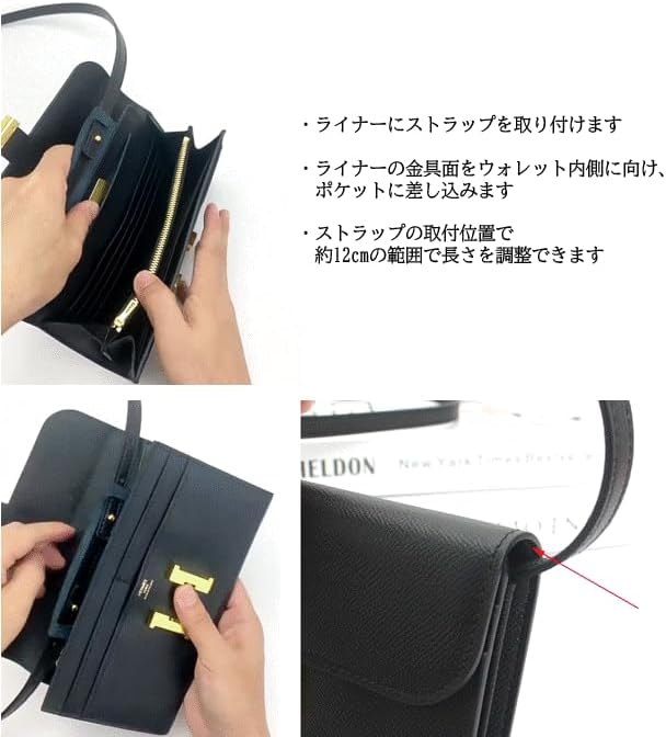 コンスタンススリム用 ショルダーストラップ ブルーインディゴ｜コン