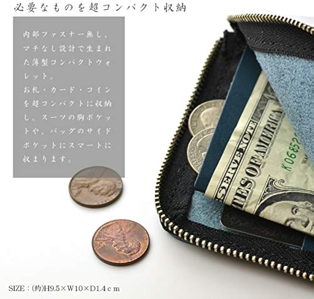 Amazon | ミニウォレット 栃木レザー メンズ レディース 本革 L字 Amazon | ミニウォレット 栃木レザー メンズ レディース 本革 L字