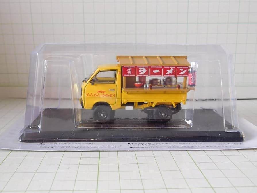 スズキ キャリイ ST30型 1979 ラーメン屋の屋台　懐かしの商用車 スズキ キャリイ ST30型 1979 ラーメン屋台 の展示中 || Museum