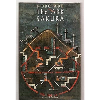 The Ark Sakura