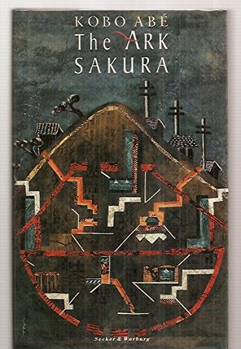 Ark Sakura 0436000237 Book Cover