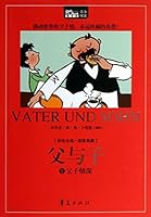 Father and Son 1: father and son 7508078357 Book Cover