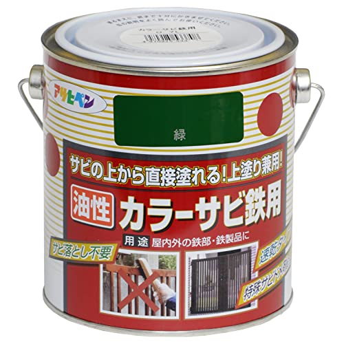 ATqy h yL J[TrSp 0.7L O[  Tȑォ璼ړh h茓p c 1h  hKܔz 댯ih@j {