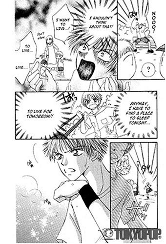 Girl Got Game, Vol. 9      Paperback – May 10, 2005