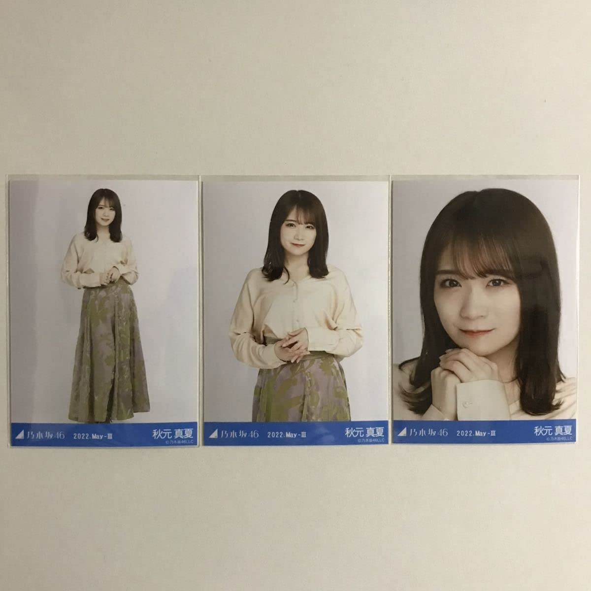 秋元真夏 44コンプ 秋元真夏 44コンプ