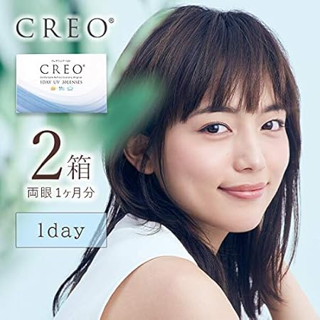 Amazon クレオワンデーuvモイスト 30枚 2箱 1日使い捨て コンタクトレンズ 8 7 Prw 4 50 Creo ソフトコンタクトレンズ