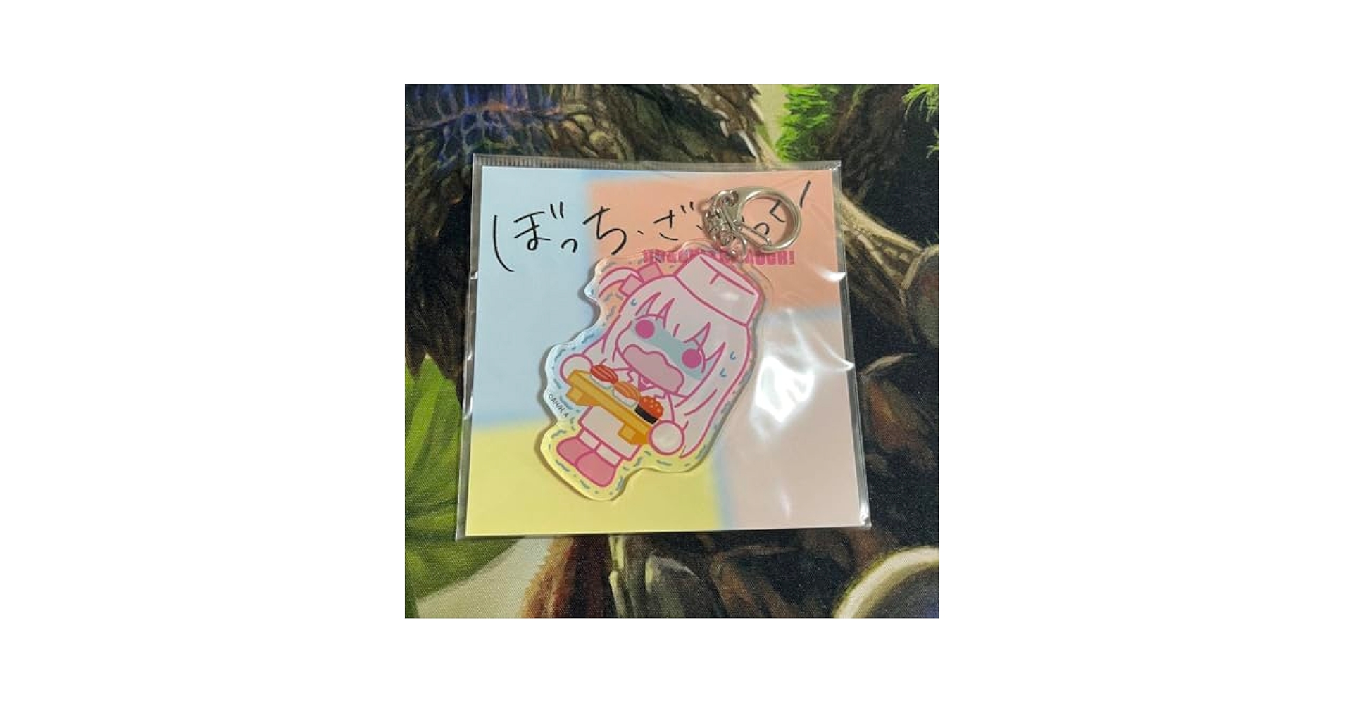 ぼっちざろっく　デフォルメアクリルチャーム　後藤ひとり　まとめ売り Amazon.co.jp: ぼっち ざ ろっく デフォルメアクリルチャーム