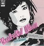 ロックンロール・ウィドウ 歌詞