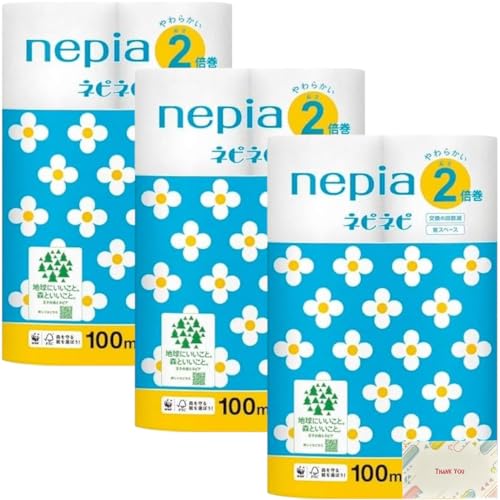 qlsA lsls gCbgy[p[ 2{ VO 12[ + KunutonnIWiSe ܂t (3Zbg)