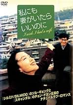 Amazon.co.jp: GOYA市場 ◇レンタル落ちDVD取扱店◇ - レンタル
