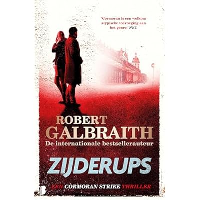 Zijderups