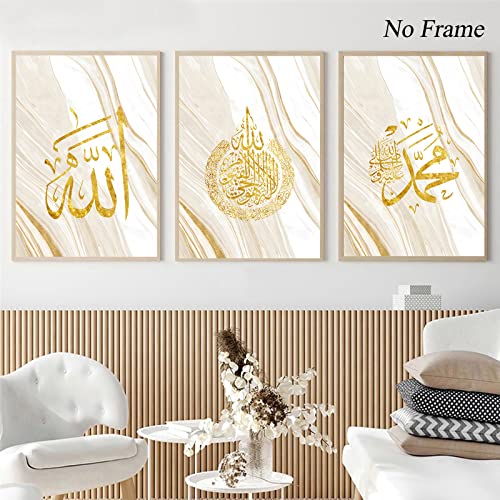 Beige Gold Islamic Wall Art Canvas Quran Islamic Abstract Painting Beige Neutral Gold Wall Art Prints Arabic Calligraphy Wall Art Canvas White Gold Abstract Islamic Canvas Art 16X24Inchx3Pcs No Frame #TOP2