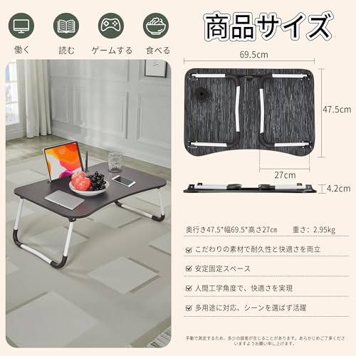 VECELO 折り畳みテーブル 69.5*47.5*27cm 2.95kg アウトドア PVCエッジバンディング 発泡クッション付き 耐荷重15kg コンパクト ブラック【日本正規輸入品】 [3]