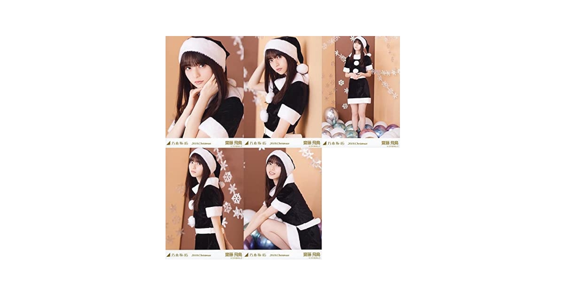 乃木坂46 - 乃木坂46 生写真 齋藤飛鳥 2016 クリスマスライブ衣装3 3種コンプ 乃木坂46 齋藤飛鳥 2016年 クリスマスライブTシャツ 生写真