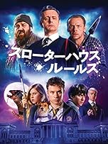 ジャケ写