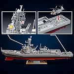 MISINI M7021 Ensemble de blocs d'immeubles de la classe Burke Arleigh, 3601 Pièces MOC USN Modèle de navire de guerre, excellent cadeau de construction de navires de guerre et collection pour les passionnés militaires et les adultes