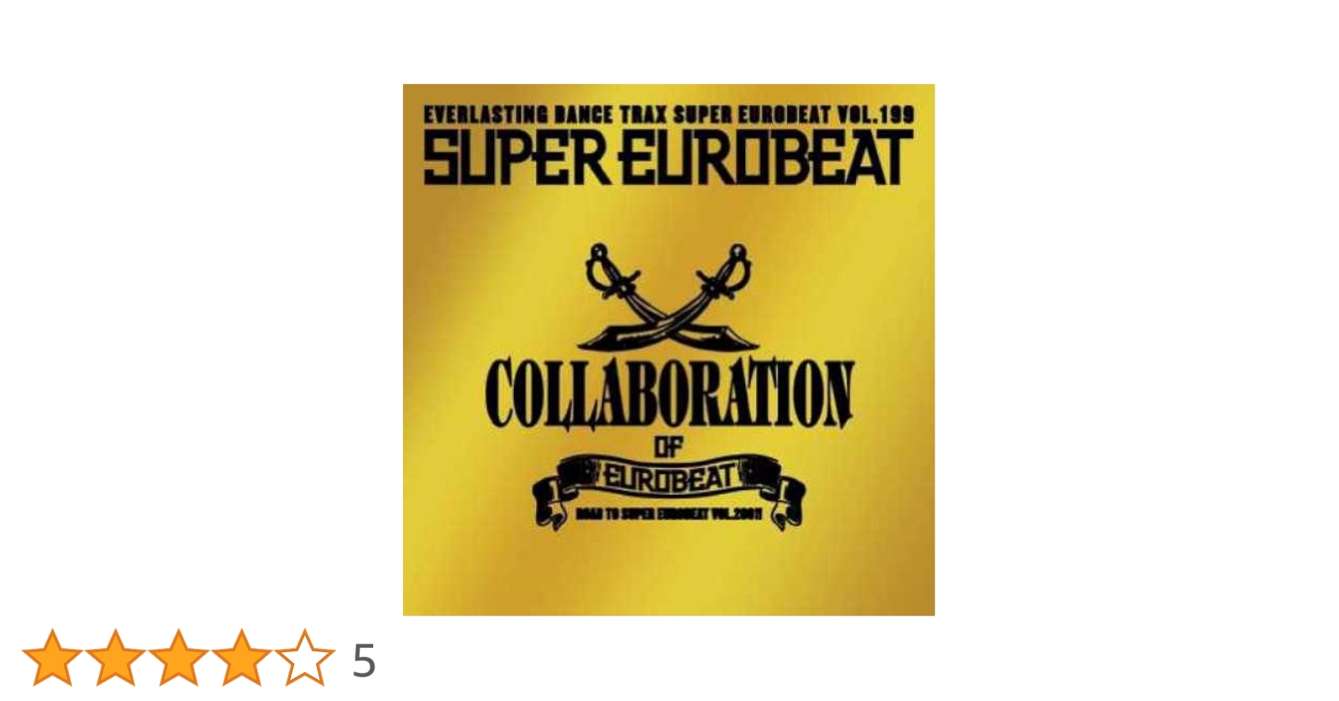 Amazon.co.jp: スーパー・ユーロビート VOL.199